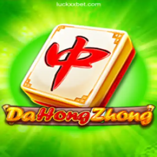 Discovering DaHongZhong: A Guide to China's Traditional Game on LuckXX.COM Platform